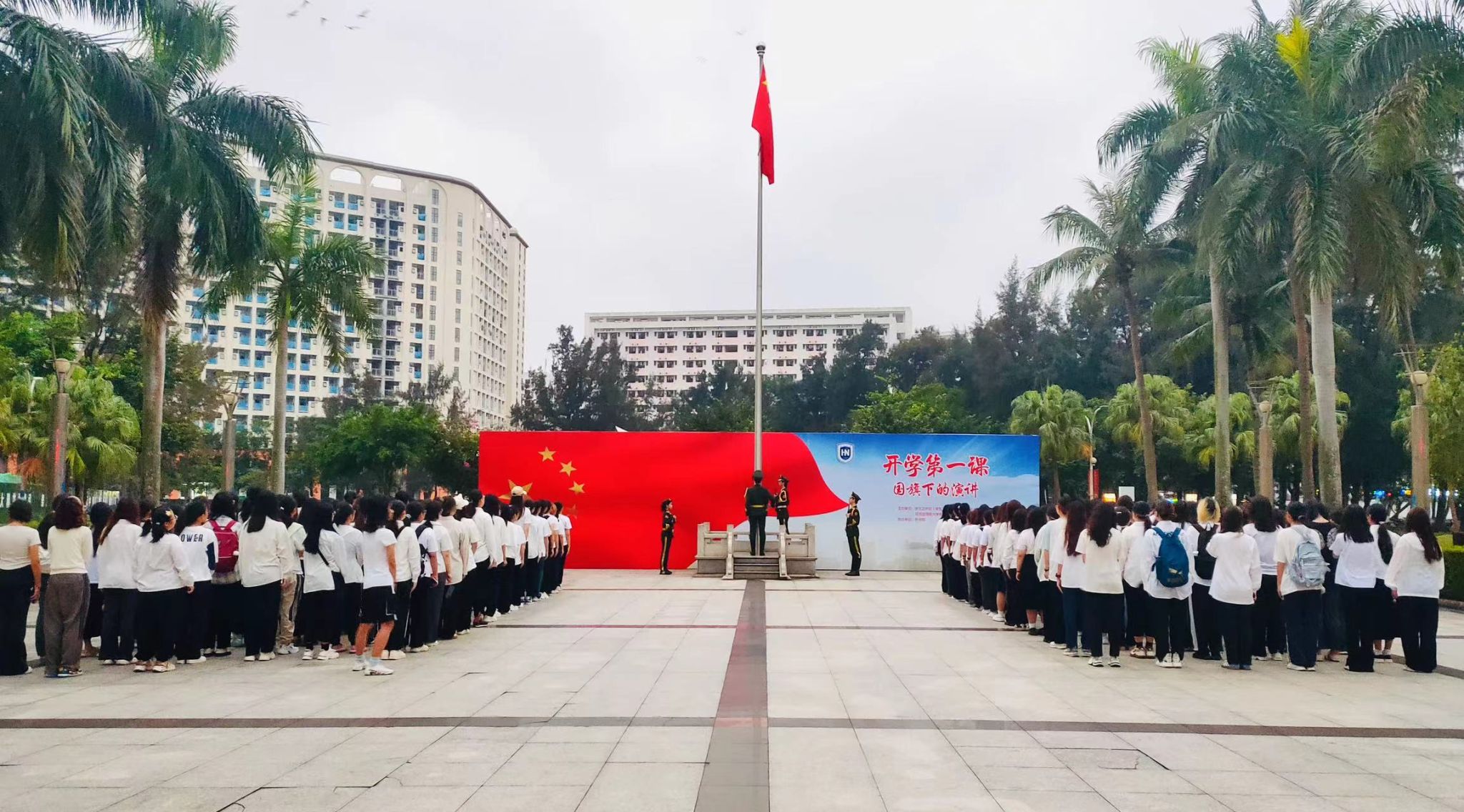 William威廉英国官网