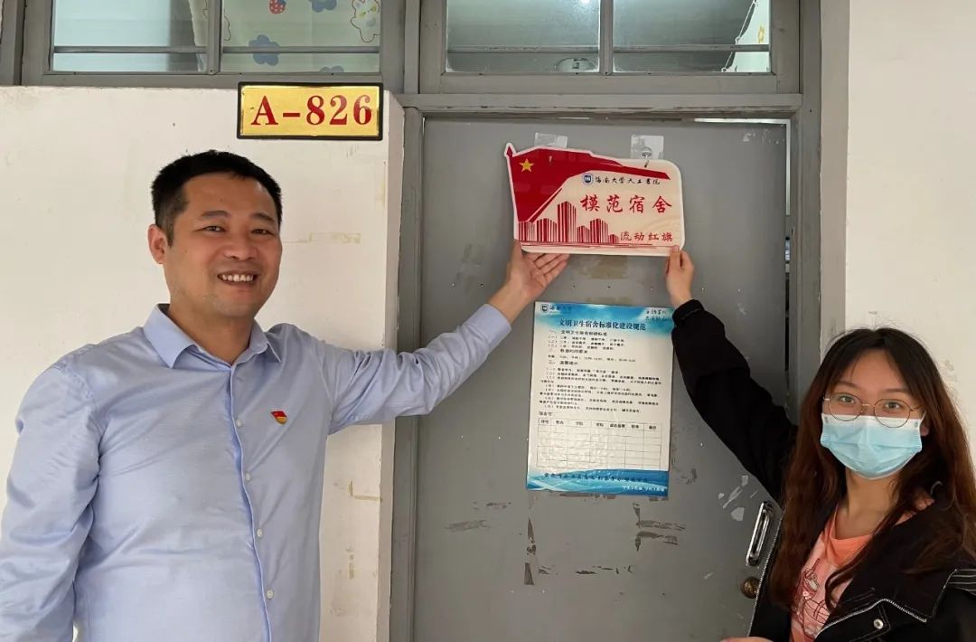 William威廉英国官网