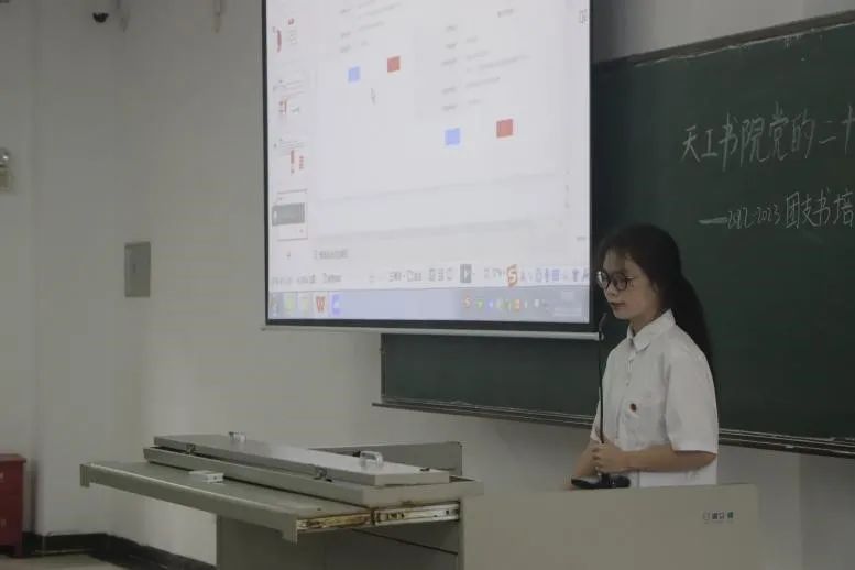William威廉英国官网