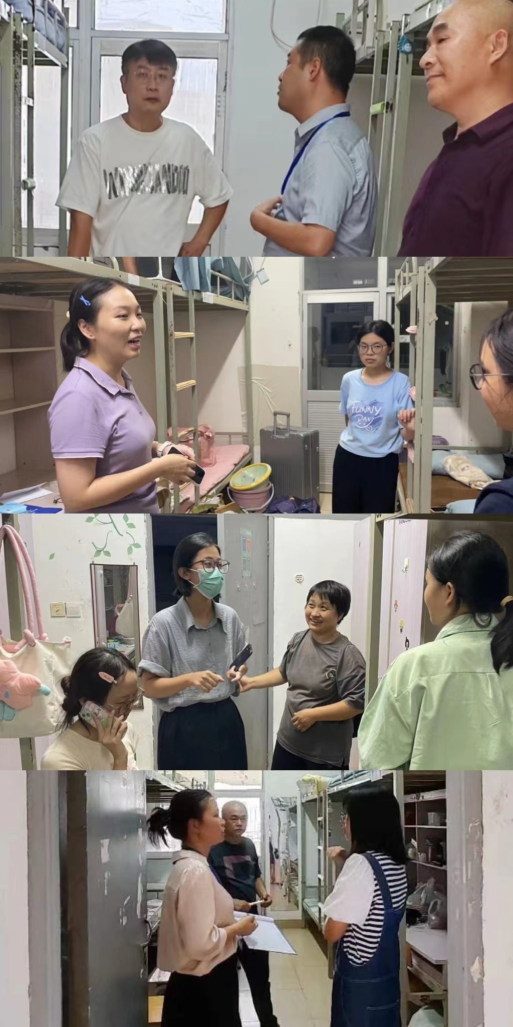 William威廉英国官网