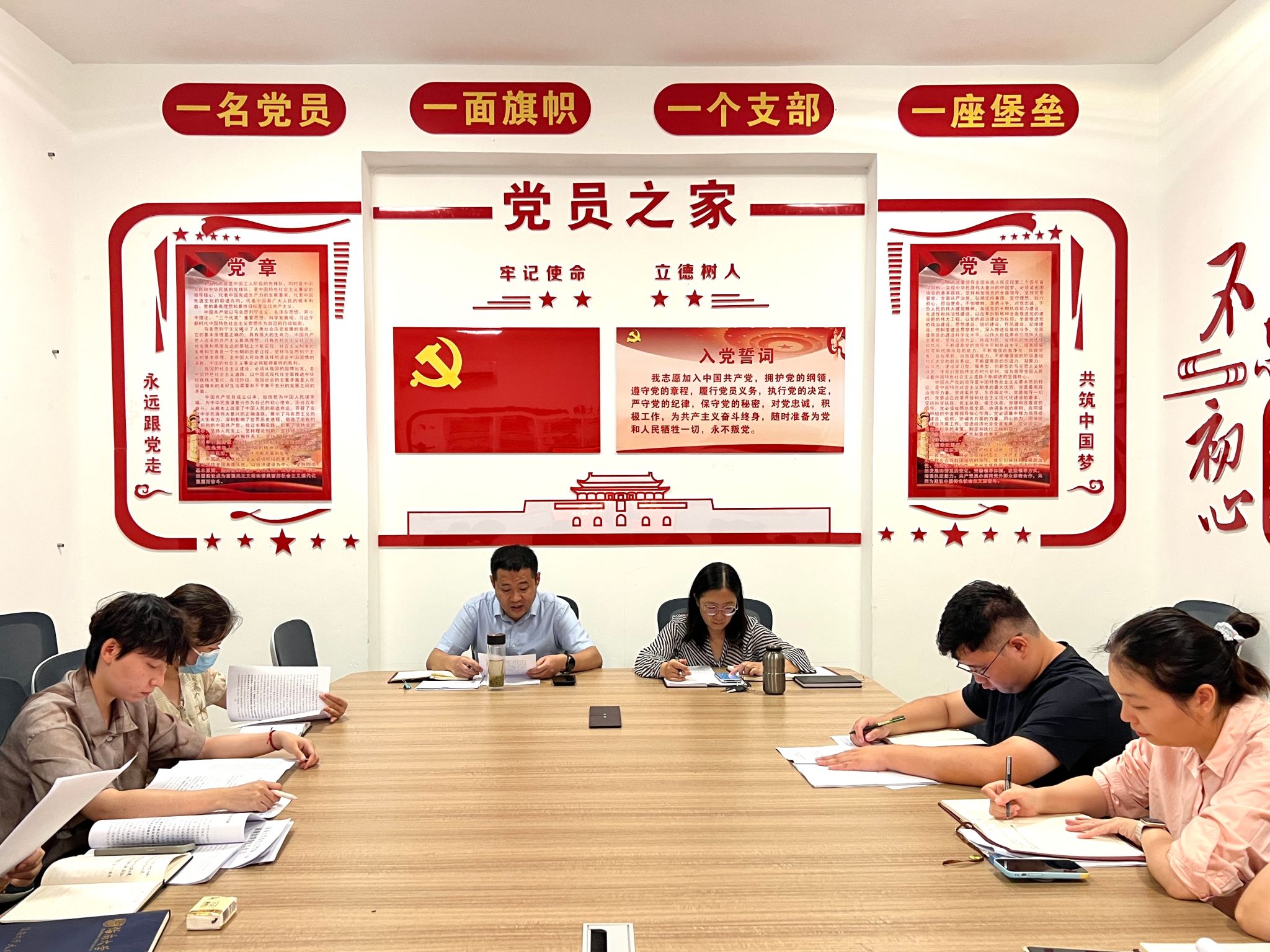William威廉英国官网