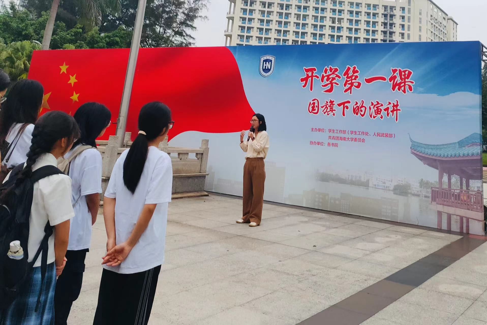 William威廉英国官网