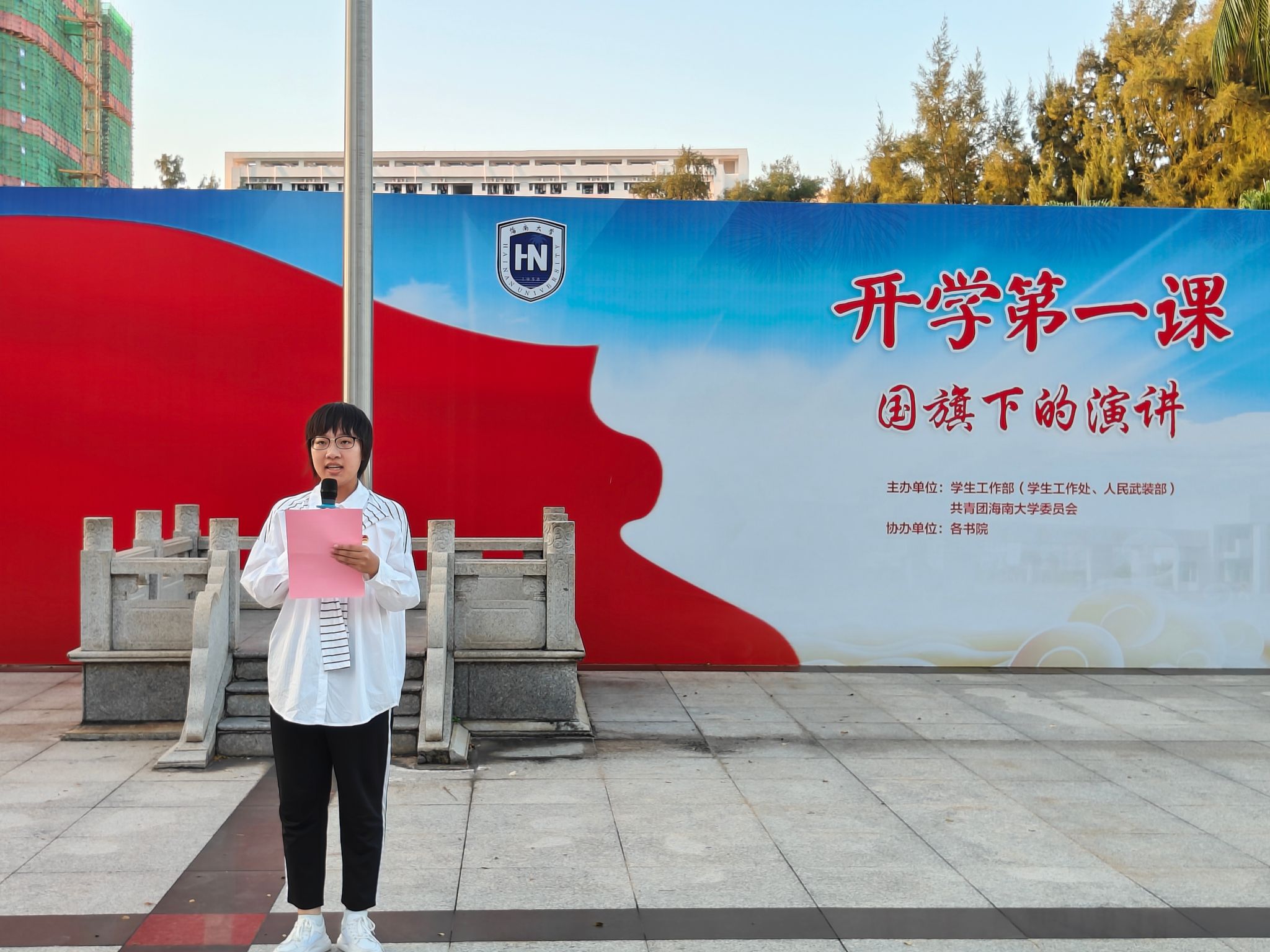 William威廉英国官网