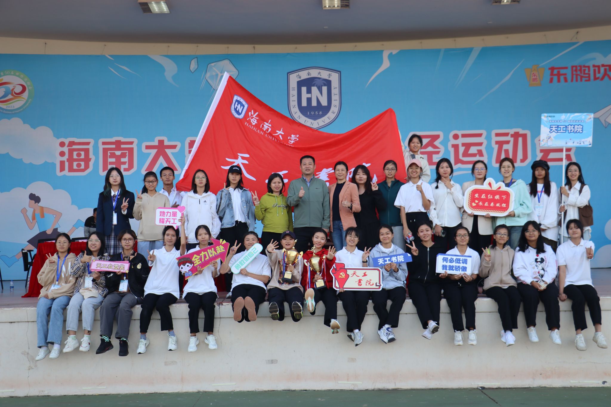 William威廉英国官网