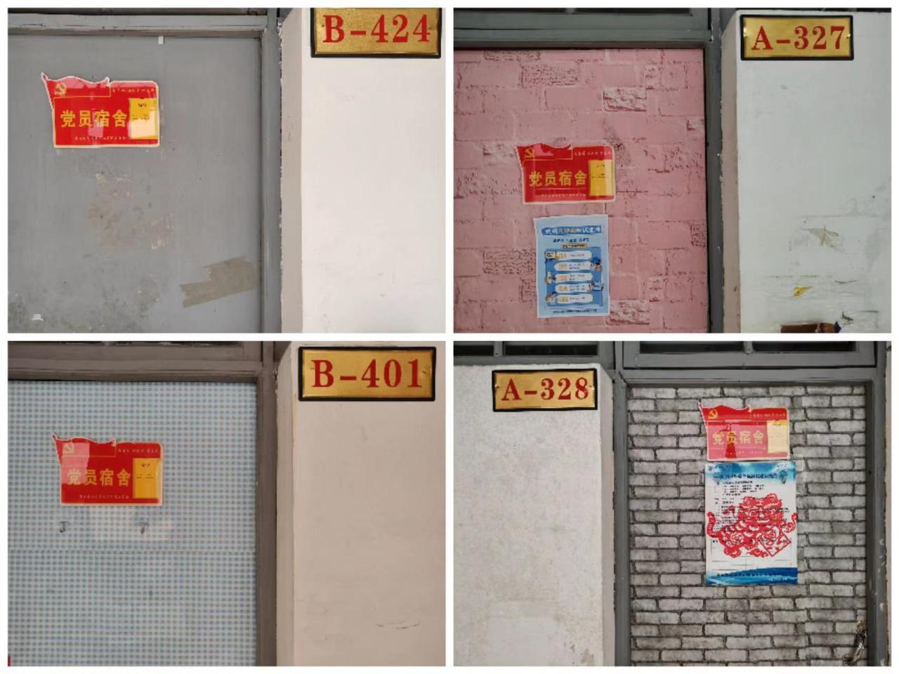 William威廉英国官网