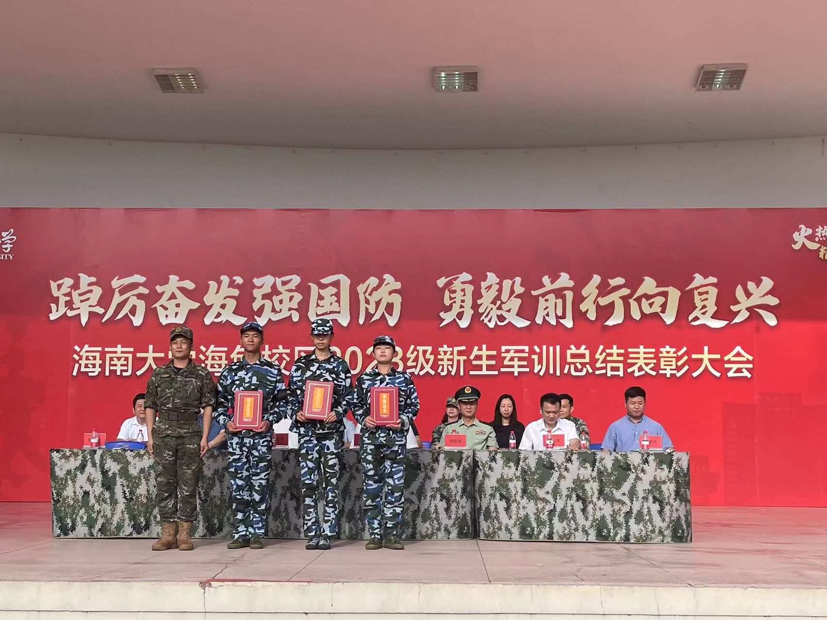 William威廉英国官网