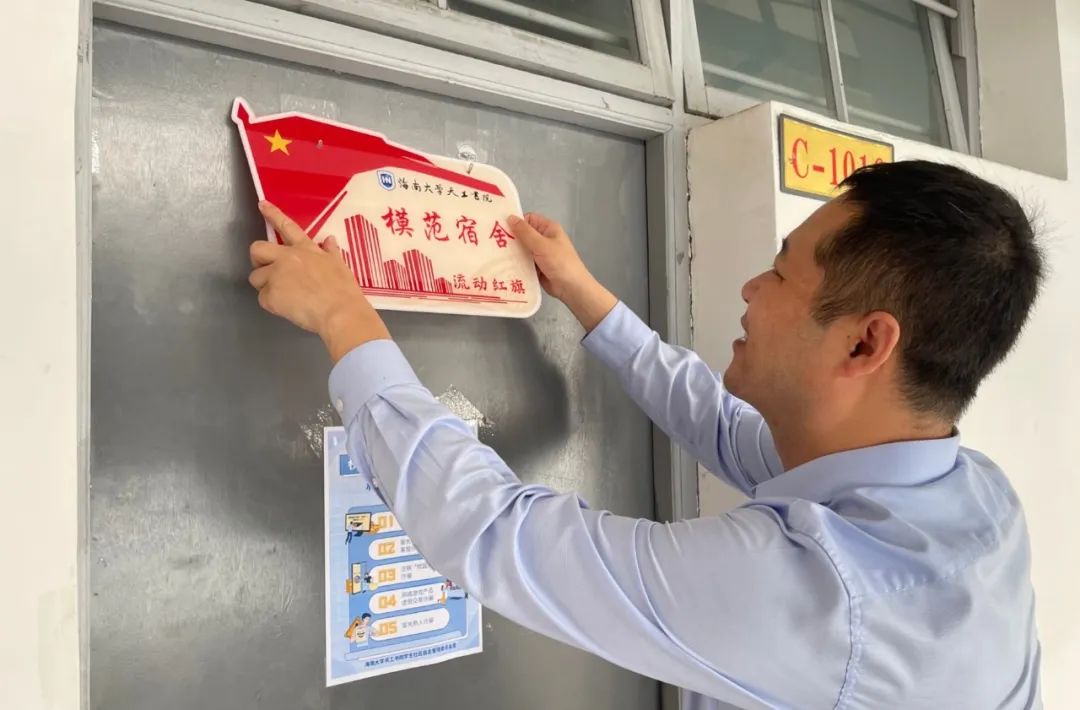 William威廉英国官网