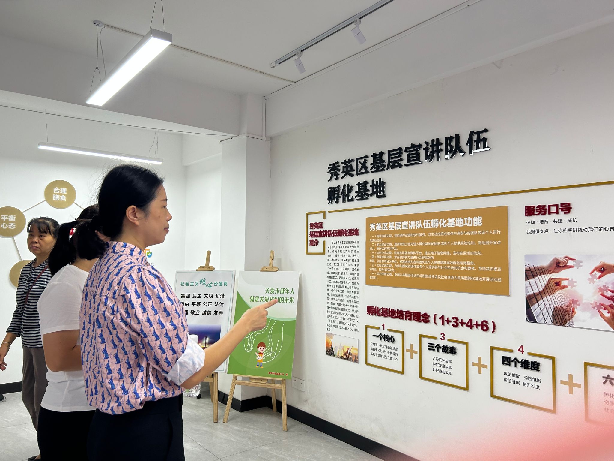 William威廉英国官网