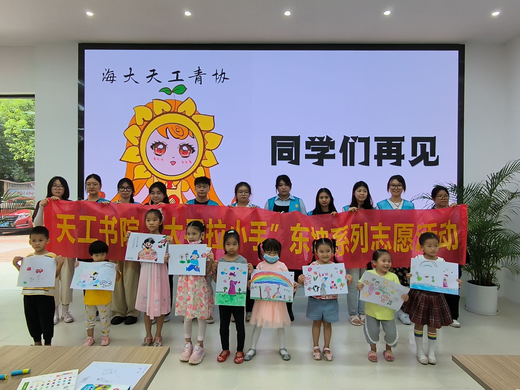 William威廉英国官网