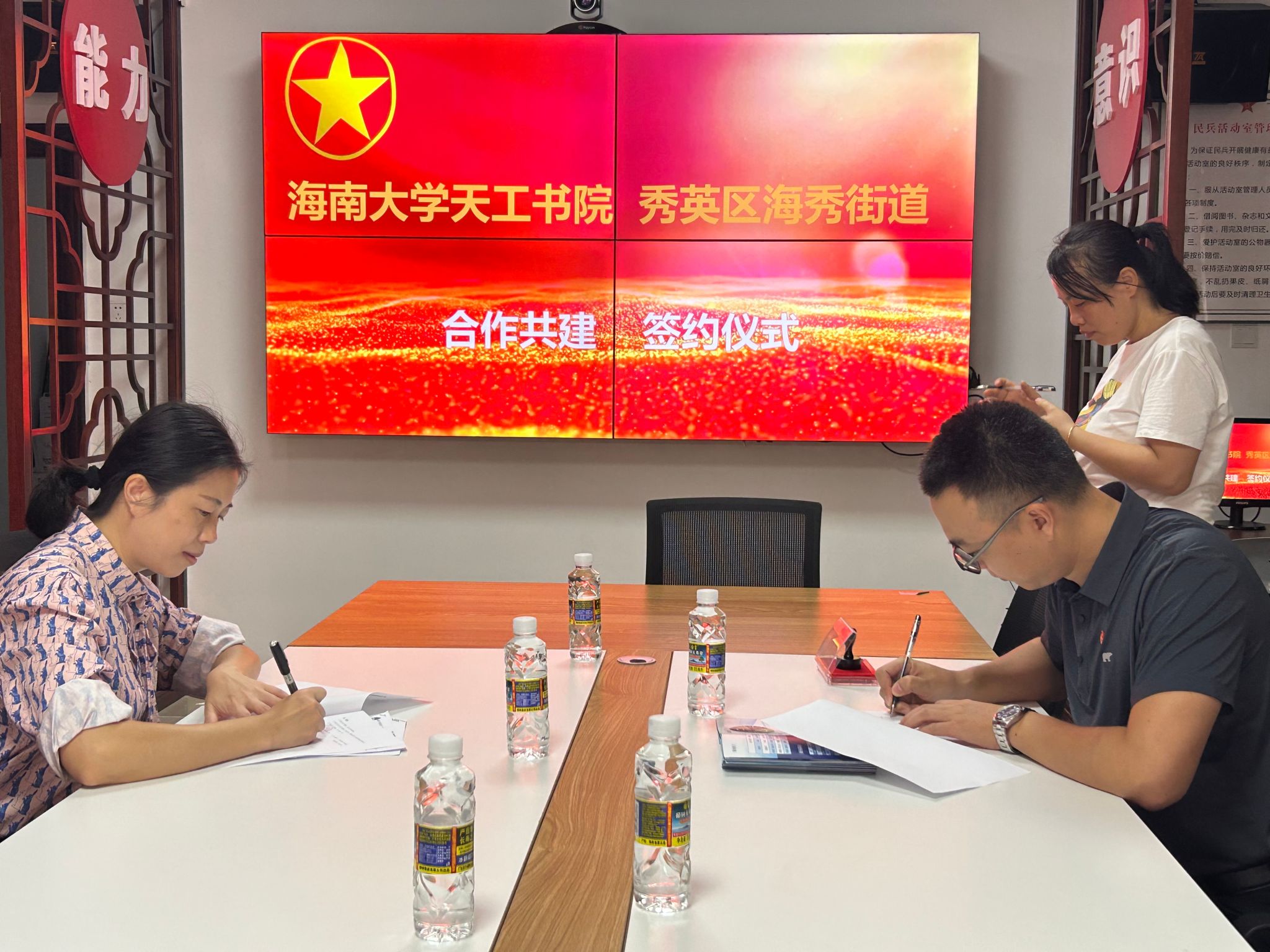 William威廉英国官网