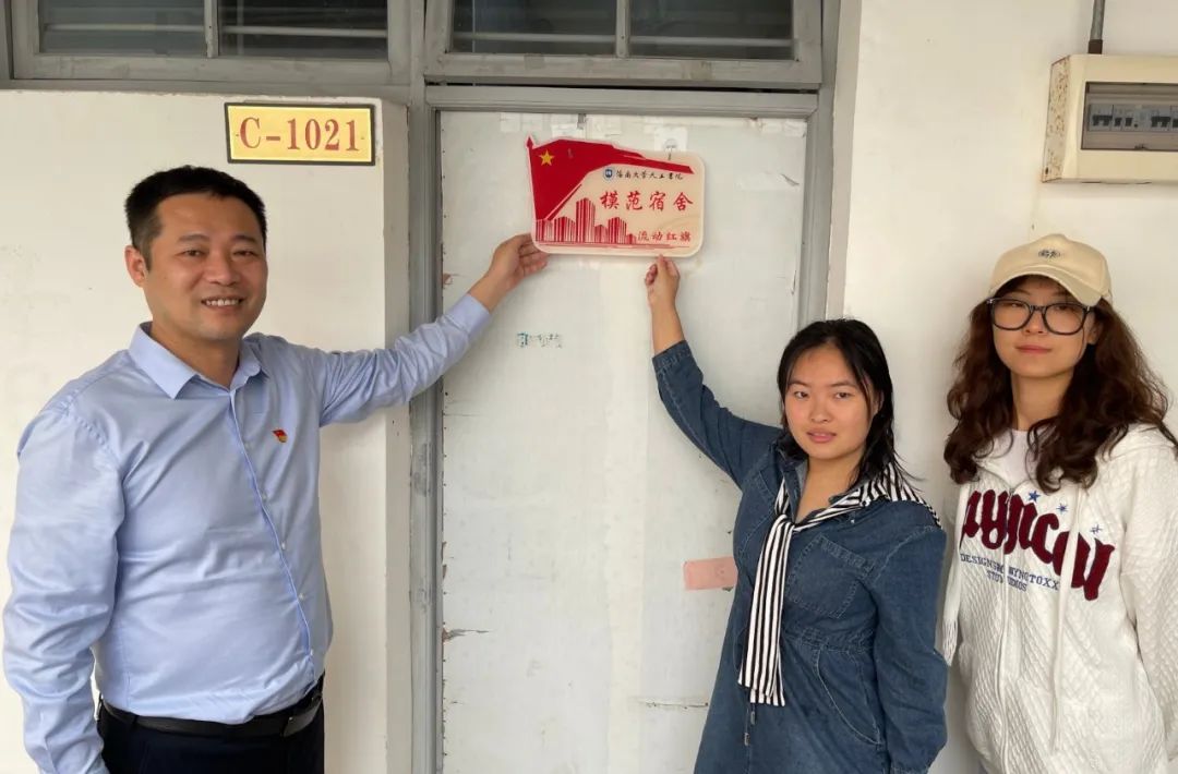 William威廉英国官网