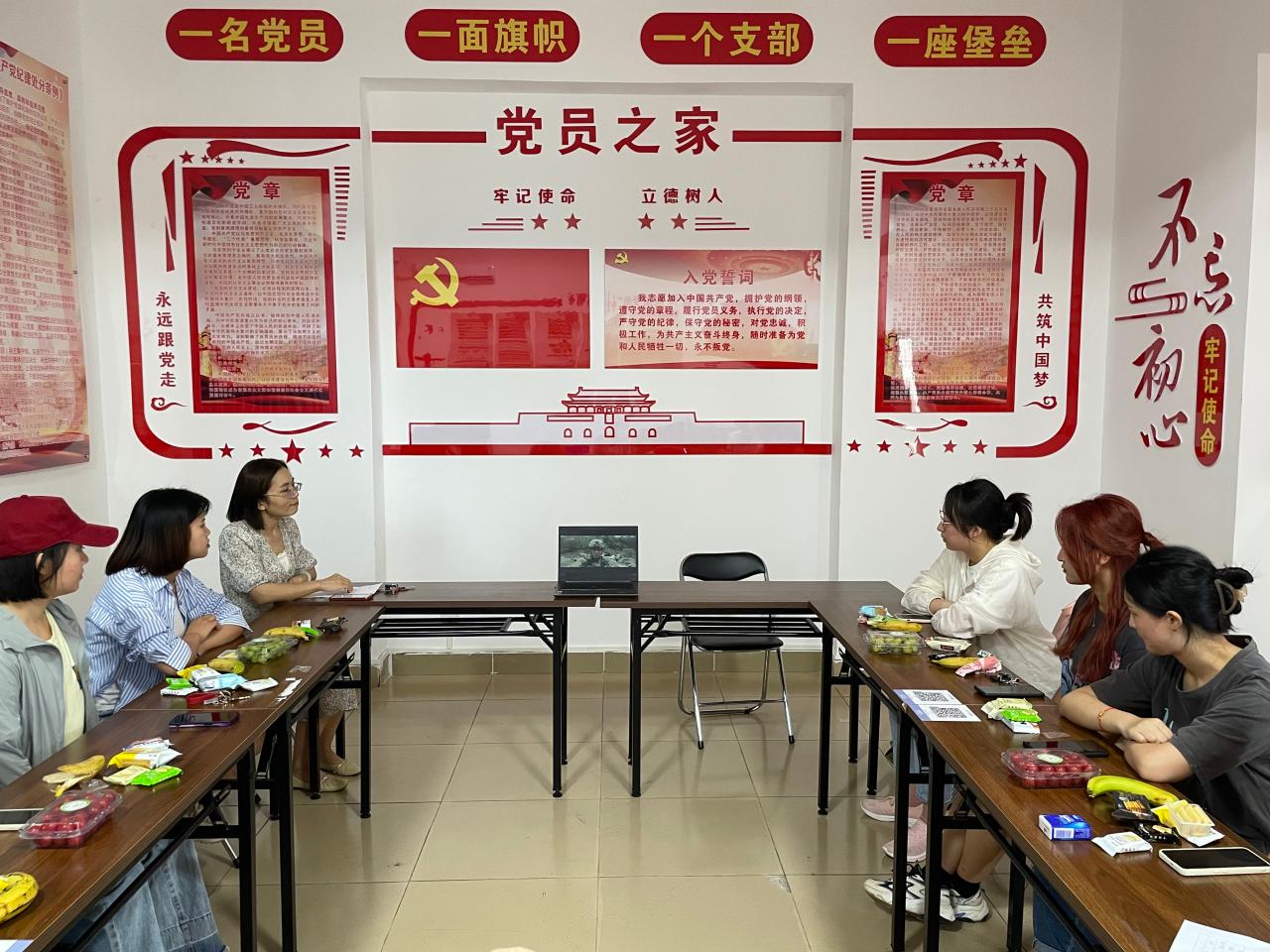 William威廉英国官网