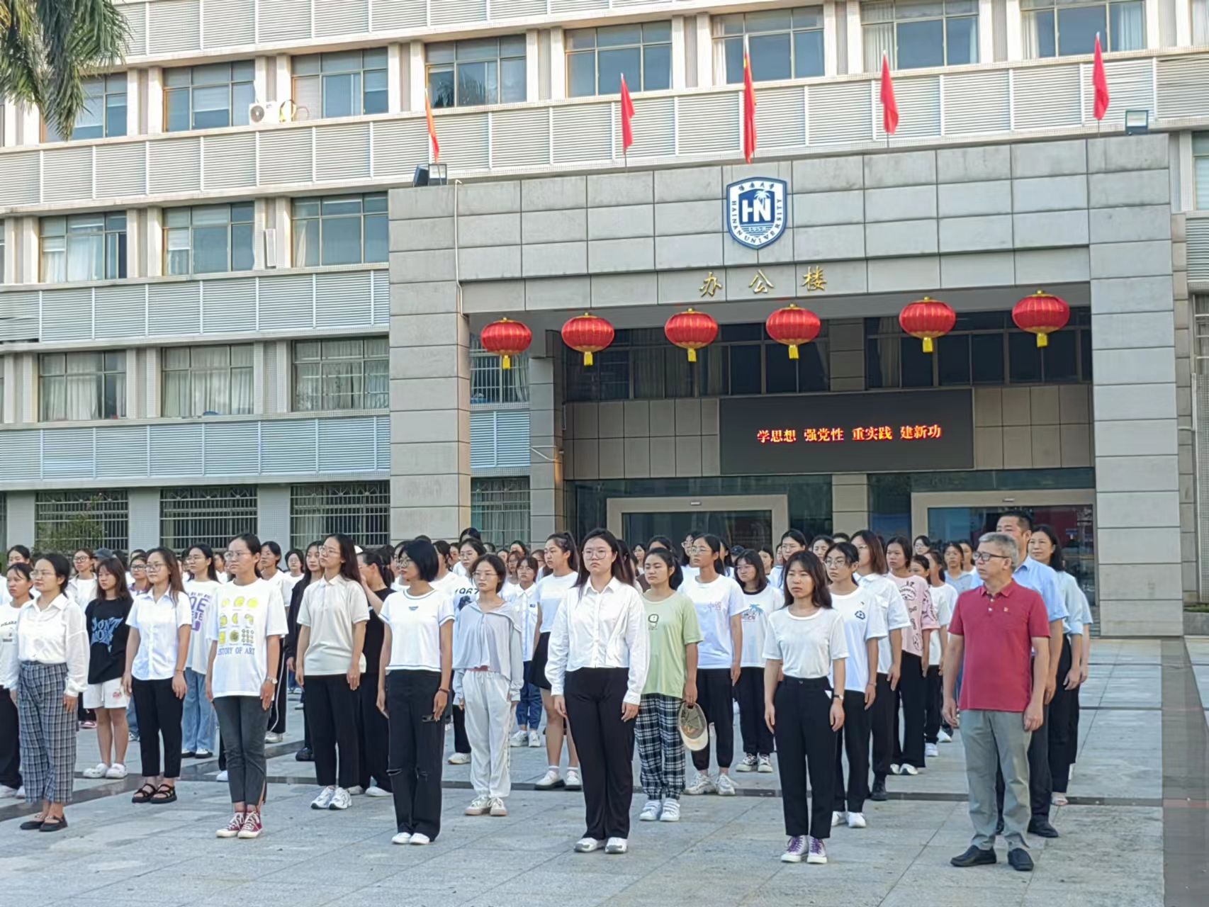 William威廉英国官网